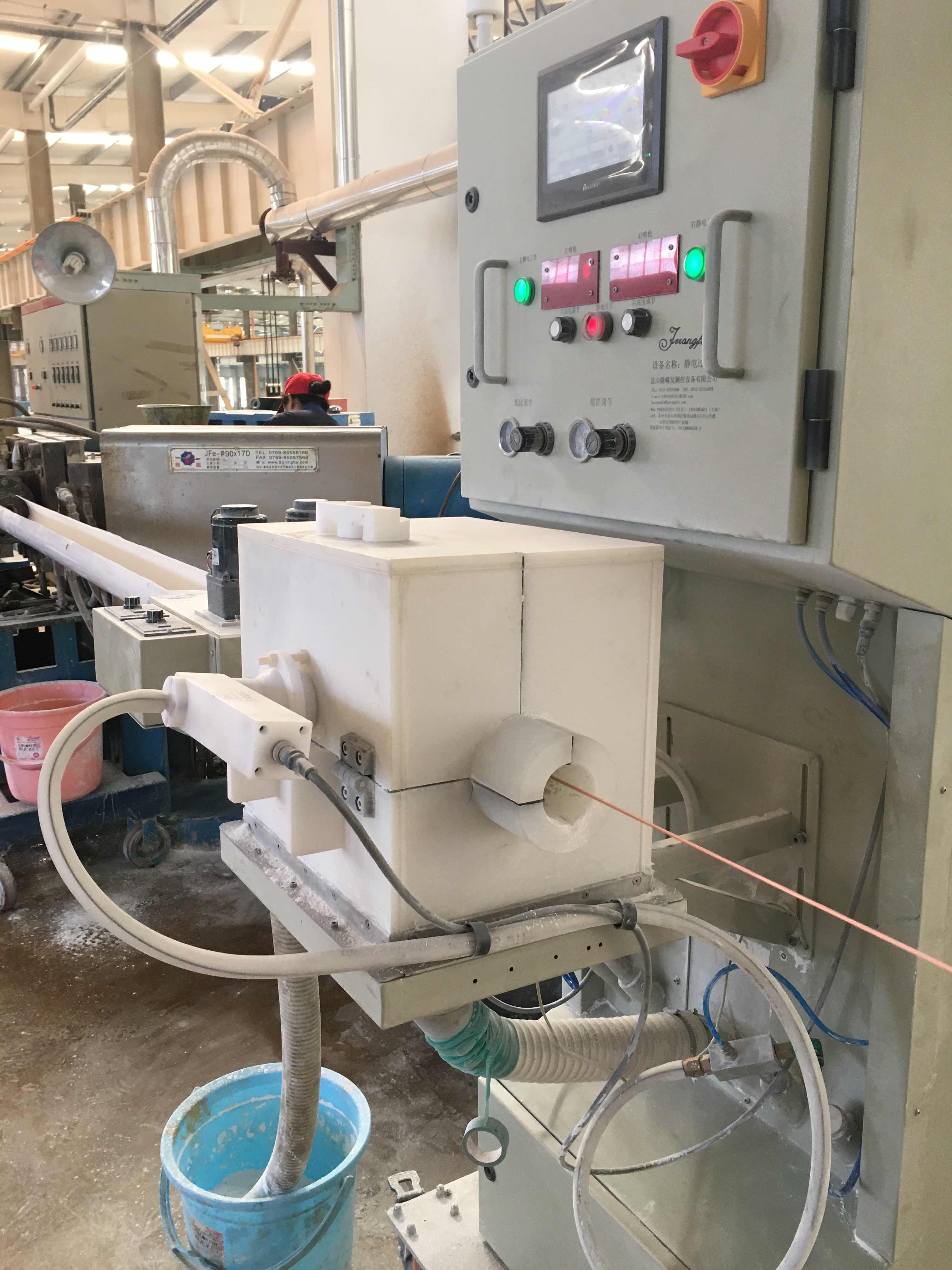 靜電過粉機(jī)在電線電纜行業(yè)上的應(yīng)用案例